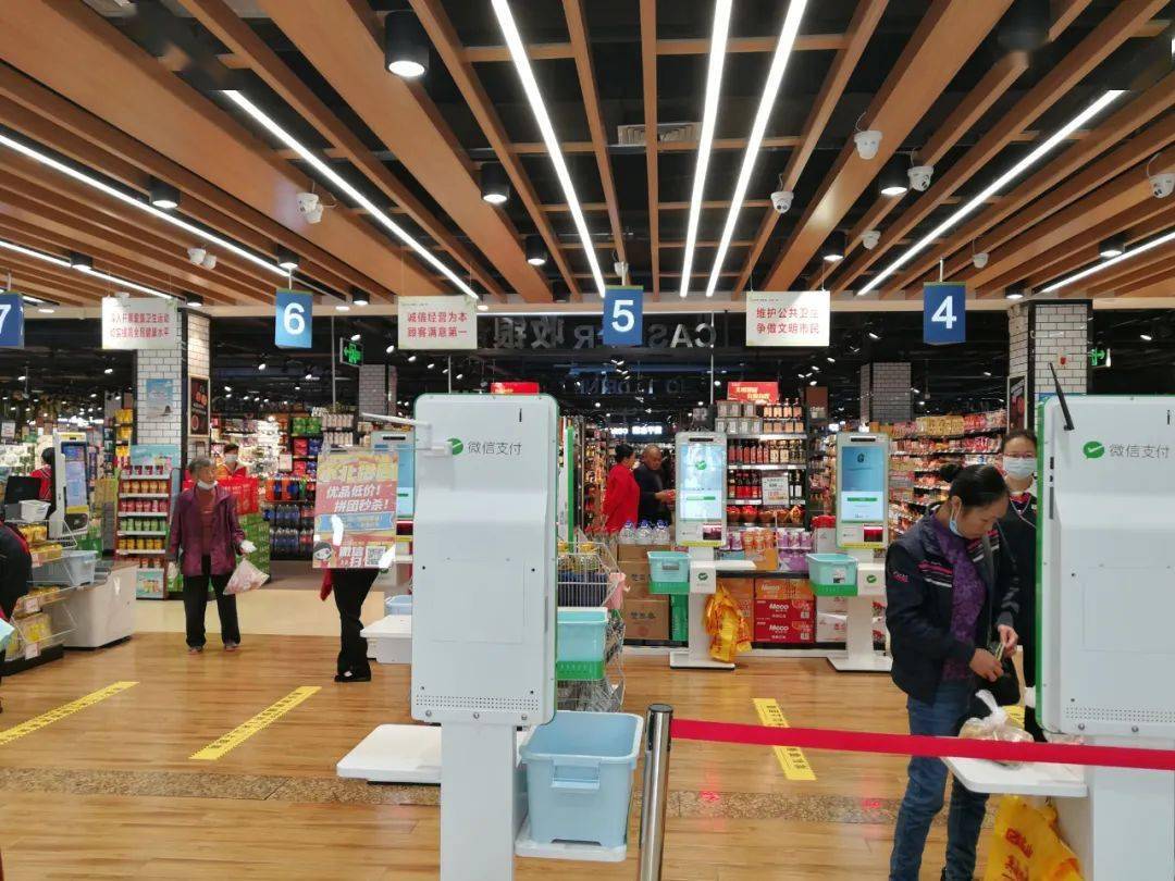 宜昌北山超市图片