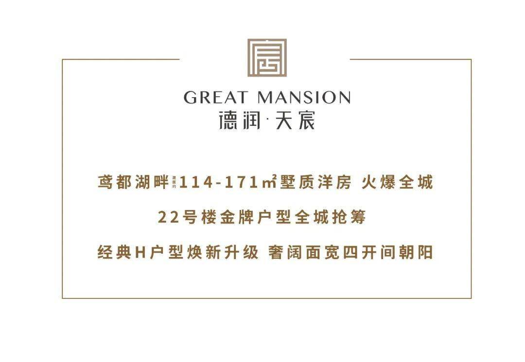 德润天宸杯儿童室外平衡车大赛上演萌版速度与激情
