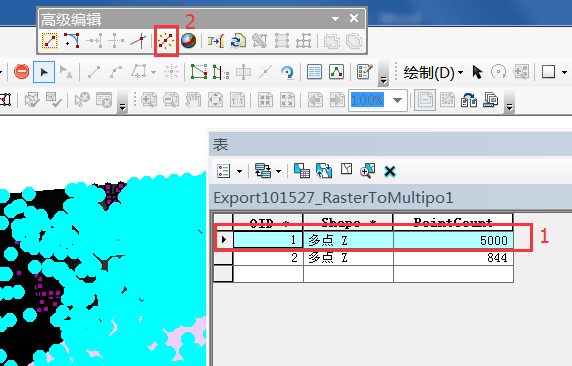 arcgis根據dem提取等高線和高程點轉至cad