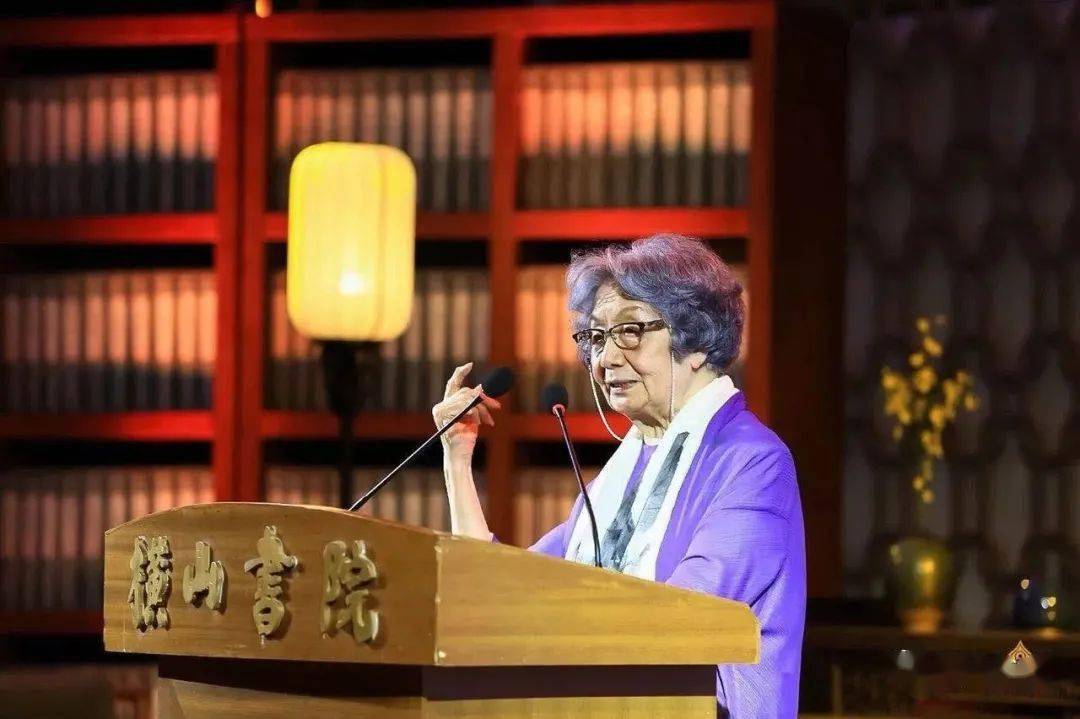 北京横山书院在湘湖设立首个分院吕薇文化工作室同时落户