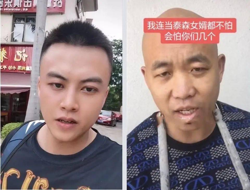 今天与大家分享的是,在江湖有一个叫"阿俊"的网红小伙,此人面目清秀却