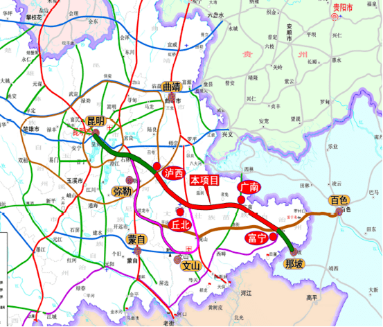 440亿云南泸西至丘北至广南至富宁高速公路中标单位公布下方更多劲爆