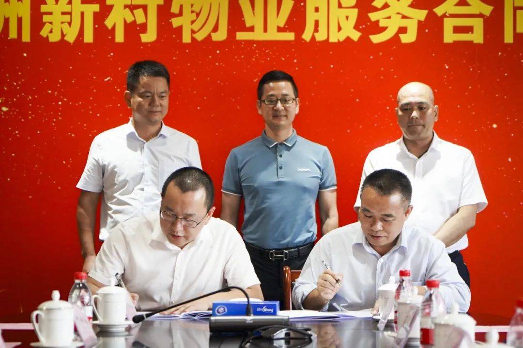 延伸阅读extended content位于广州市海珠区东部的琶洲新村,是集住宅