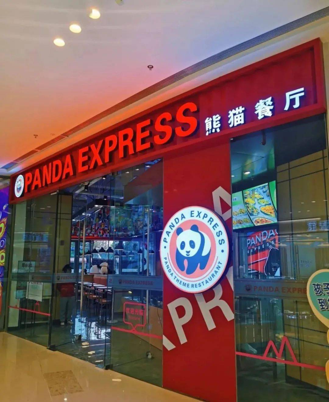 手机搜狐网