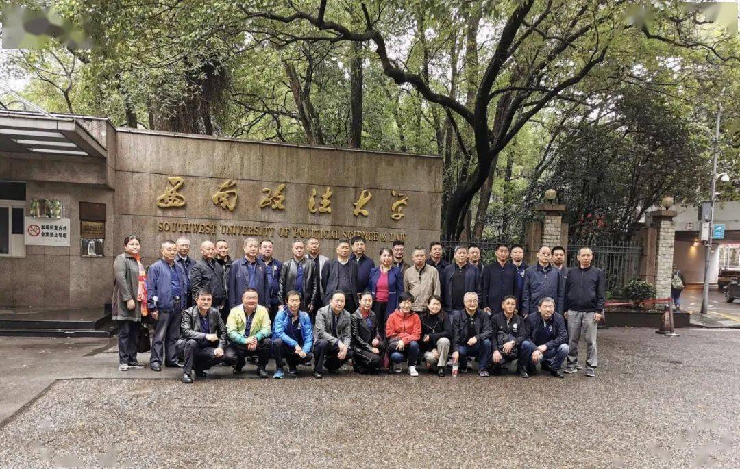 10月17日,刑事偵查學院86級三十餘位校友返校.