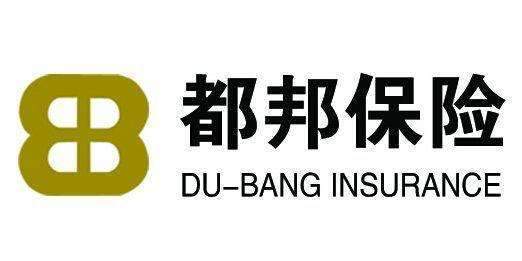 都邦保险蚌埠中支3宗违法遭罚 未按规定识别身
