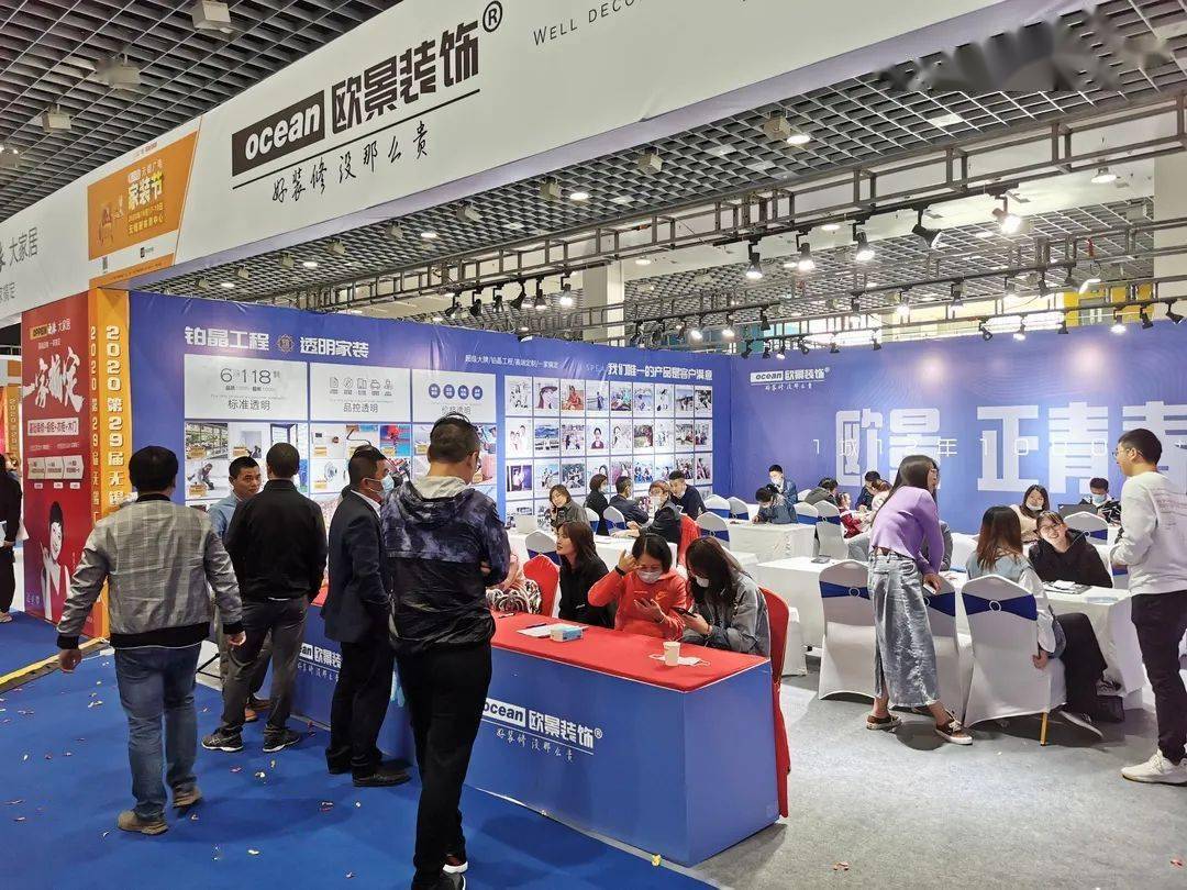 第29届无锡广电家装节圆满闭幕