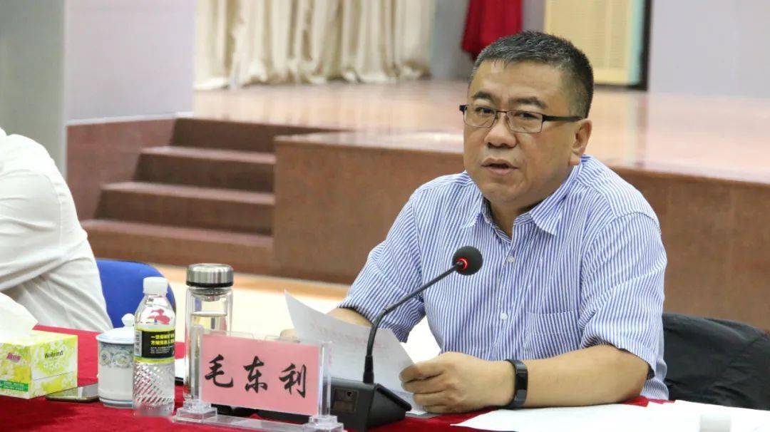 海南省生态环境厅厅长毛东利对下一步工作进行部署会上还对生态环境