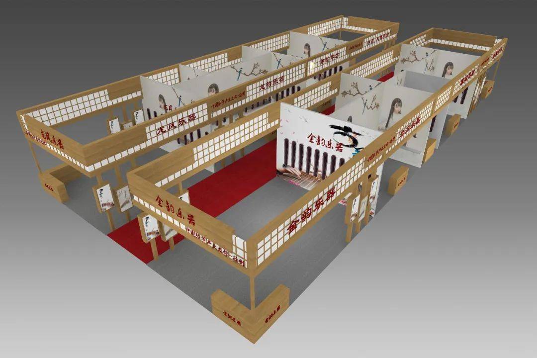 【上海展】10月28日--31日 扬州市琴筝协会展团 等你来!