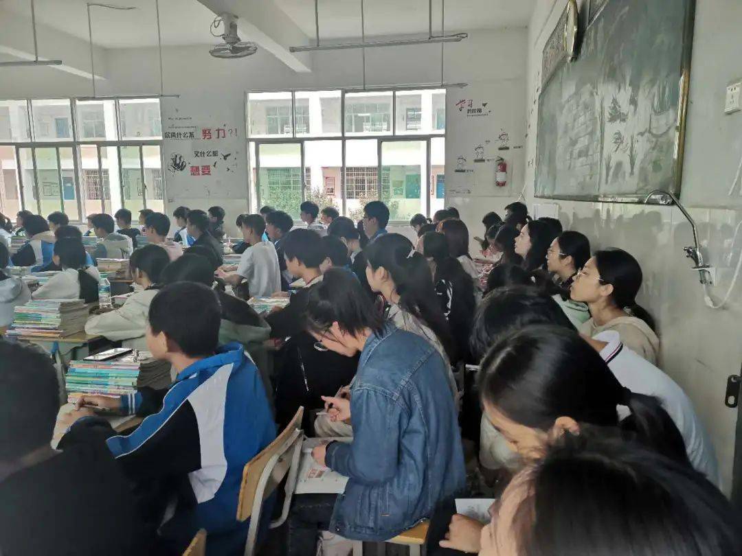 铸魂育人守初心  争锋一流担使命——良村中学开展党员,骨干教师示范
