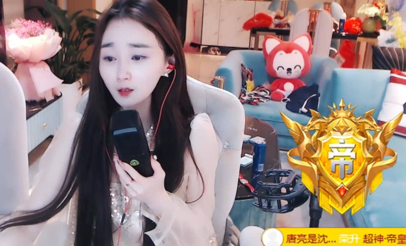 虎牙沈曼豪横预备年度比赛 直播间神豪充值400万续费132个月帝皇