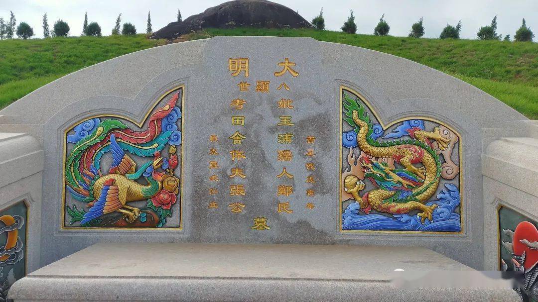 潮汕明朝"蜘蛛结网" 古墓.