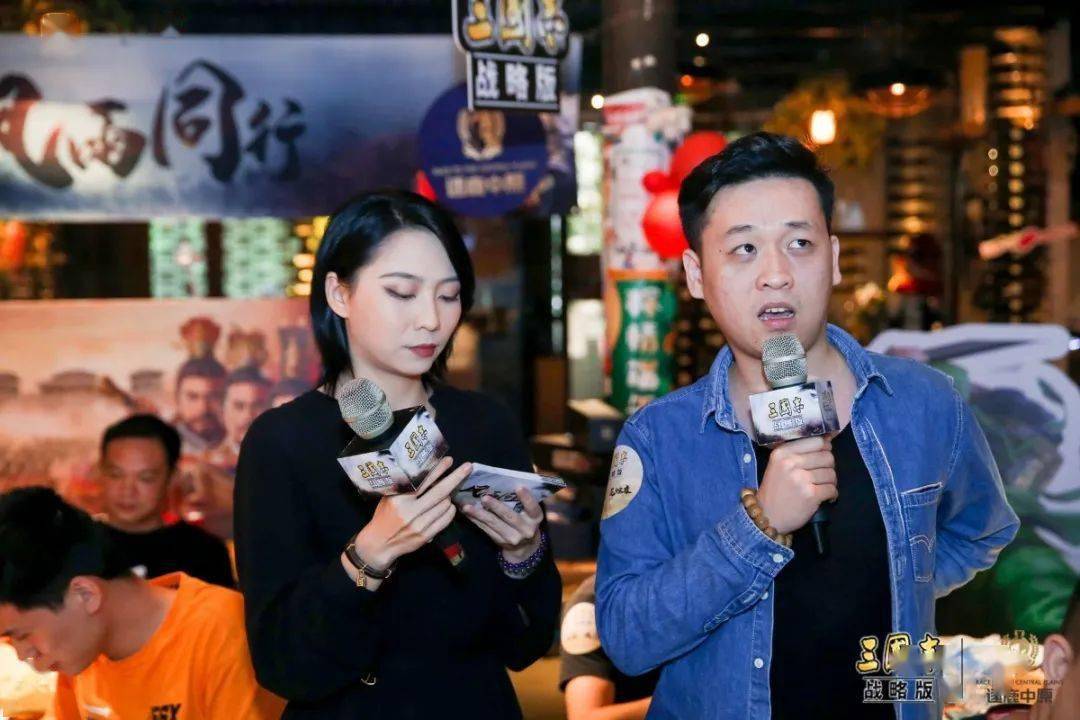 642征战天下,天行九歌,星火燎原,八百武穆,荆风楚