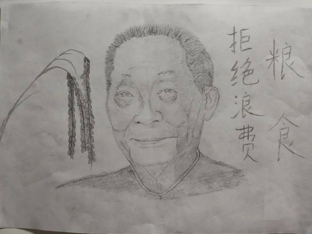 珍惜粮食素描图片