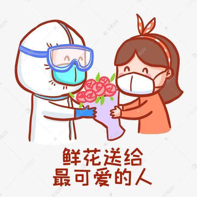 听我说谢谢你历元学校二年级二班艺术节汇演