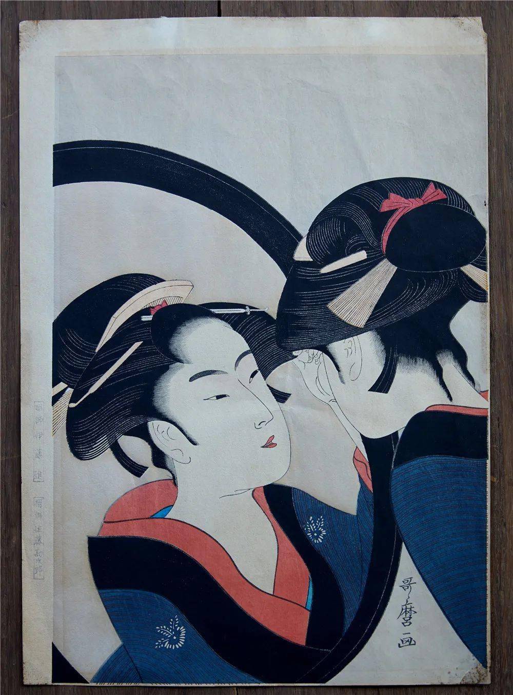 喜多川哥磨作品在这些大师中,我最喜欢的就是葛饰北斋