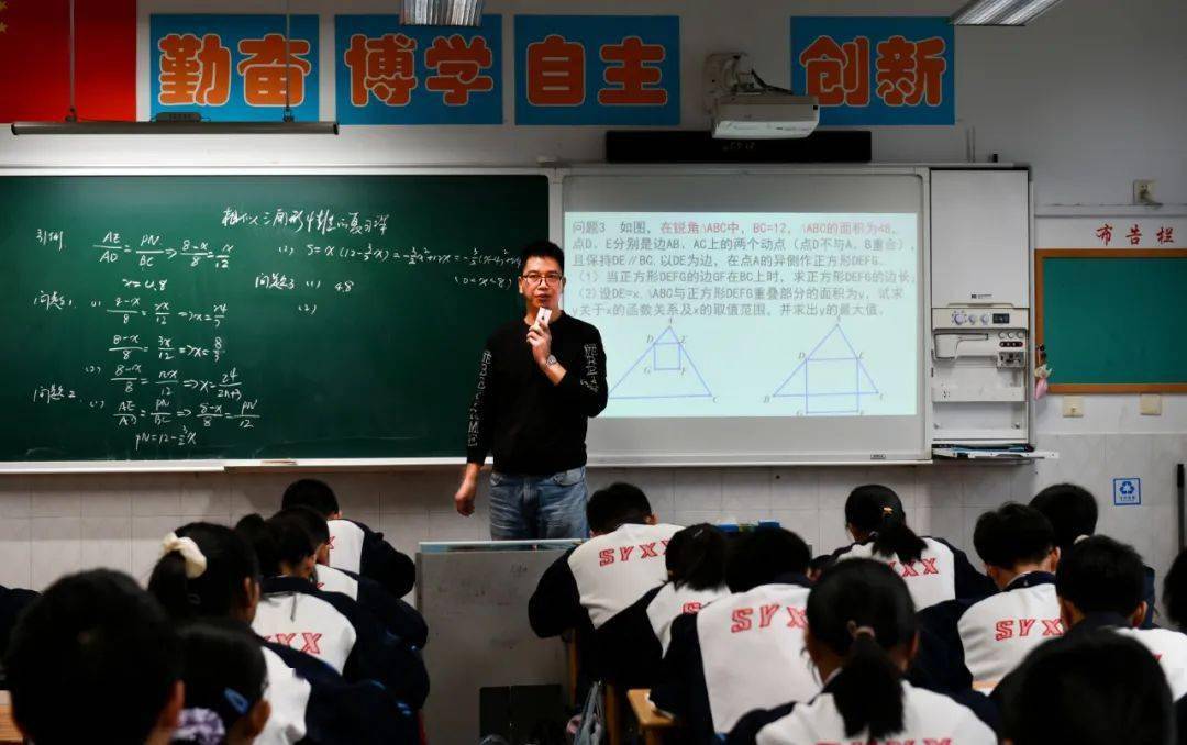 我校中学部数学教研组与梁弄镇中第二次结对帮扶教研活动