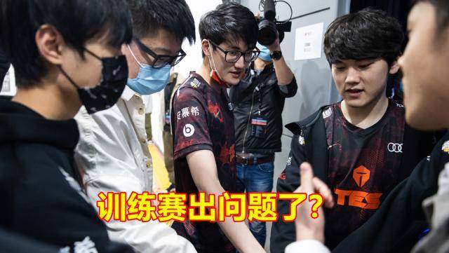 滔搏险胜fnc后状态如何辅助预言家我们现在训练赛谁都打不过