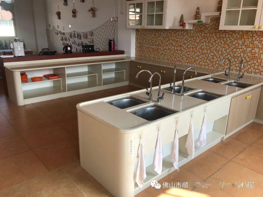 开心小厨房新伟力幼儿园小厨房体验活动一