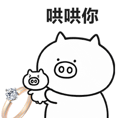 周生生 | 哪一则「甜蜜秘方」,最能击中你心?