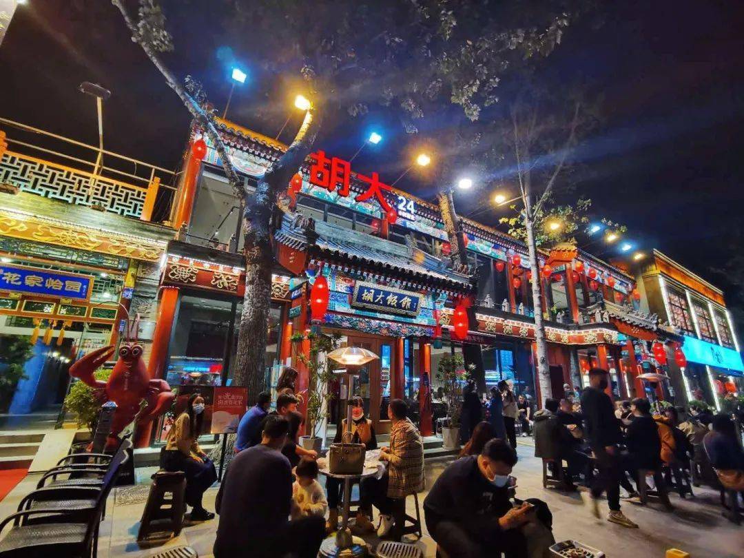 簋街点亮京城“深夜食堂”金地标_北新桥街道