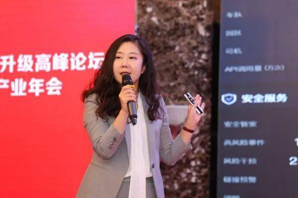 李君君 来自搜狐网