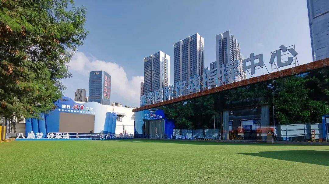 建证幸福调色盘模式开启中建八局南方公司这个工地给你好看