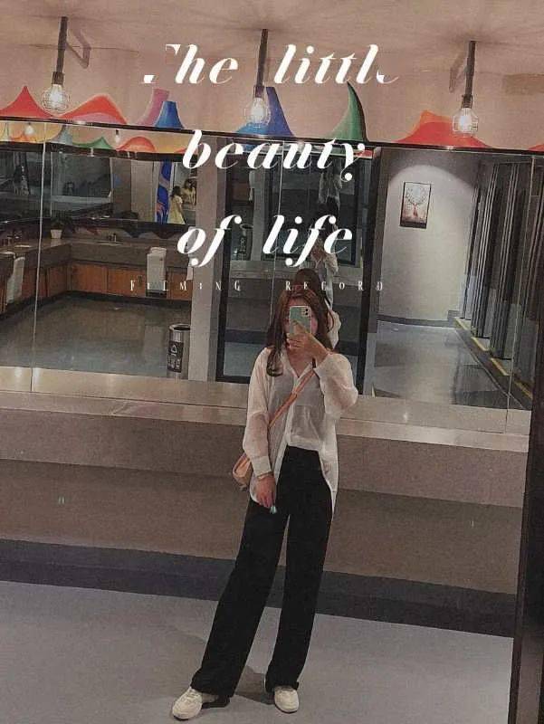 95年女嘉宾,1米68找个负责任有担当的对象!