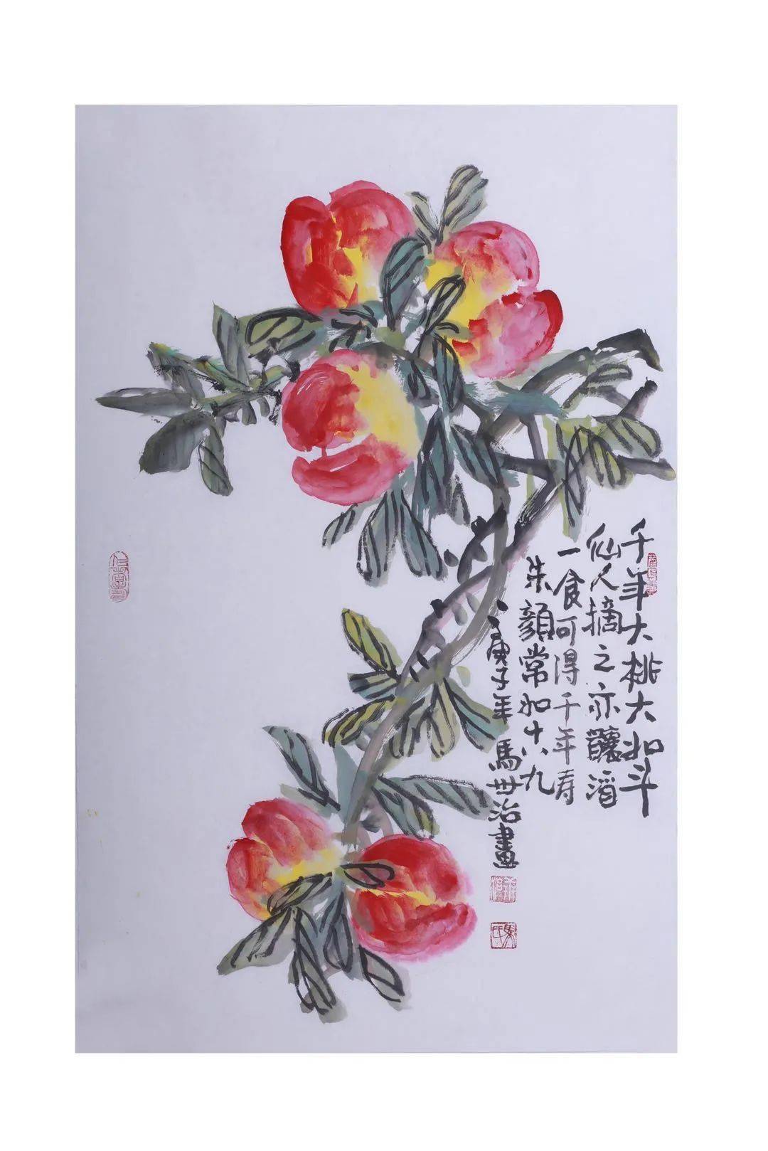 海曲书画直播间艺术状态第6期人物马世治