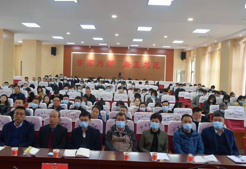 县政协举办"礼县政协讲堂"邀请陇南师专原党委书记赵文博作讲座