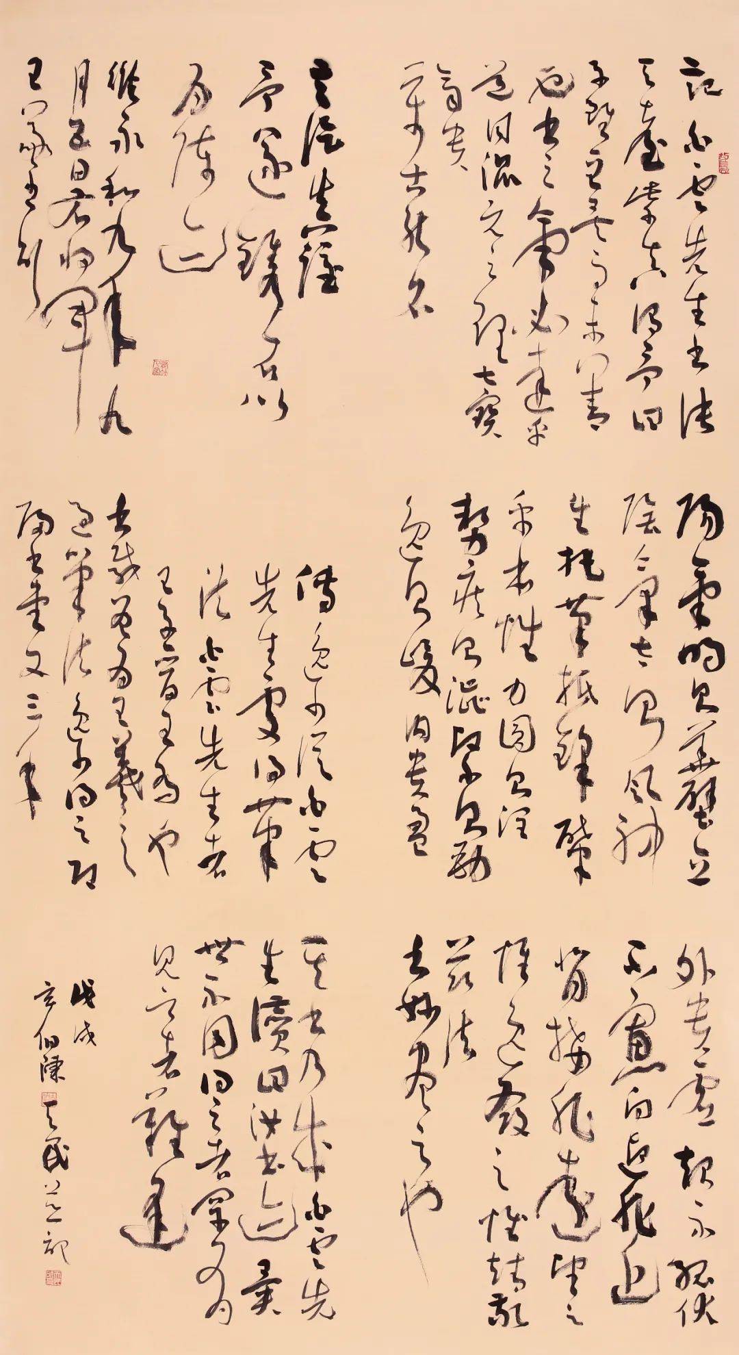 韩顺任▲ 何来胜▲ 贾长城▲ 蒋乐志▲ 金伯兴▲ 金泽珊▲ 柯学刃