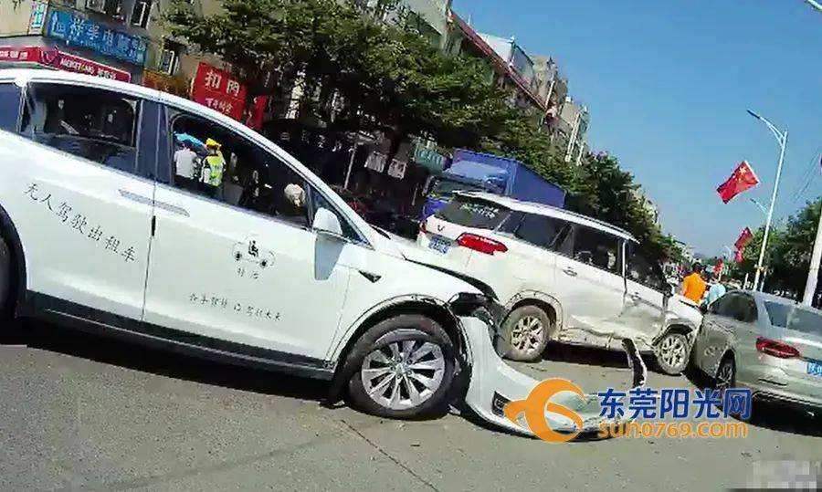 昨天东莞最新车祸图片