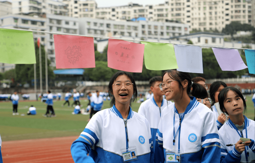 丰都中学第二届语文节感受语文之美传承经典文化