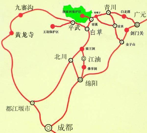 红叶最浓层林尽染来青川唐家河进行一场秋日之旅