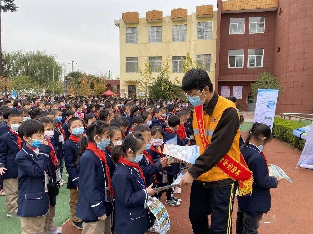 中国少年儿童铁路平安行动走进校园