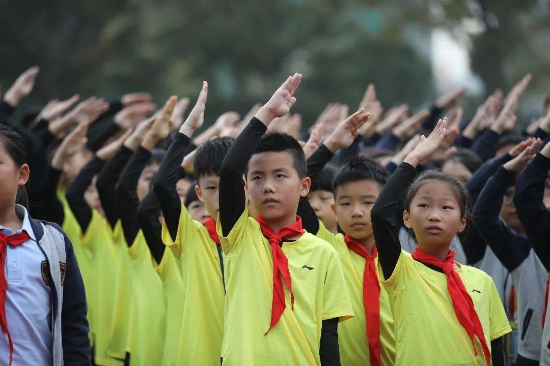 健康/fitness | 杭州银湖实验小学第三届fish学童健康节暨田径运动会