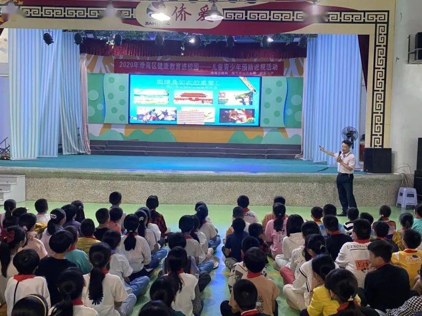 围观| 澄海这家小学热闹非凡!原来是因为这事….