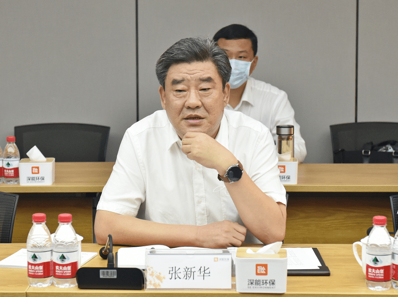 任丘市委领导赴深能环保调研指导