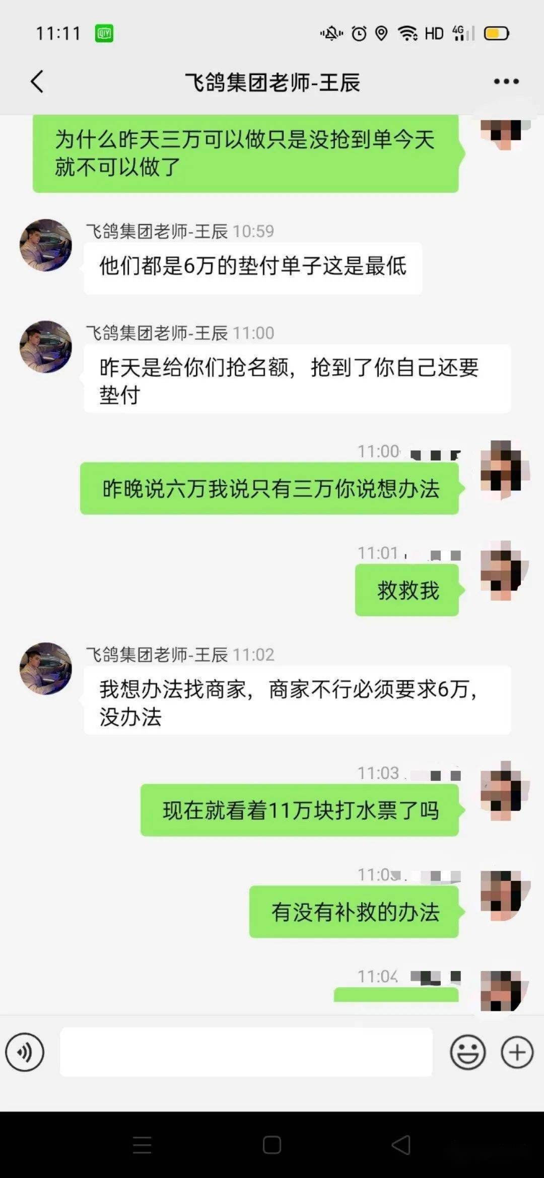 赢钱提现_嬴钱被黑平台不给提款怎么办_赢钱云下载中心