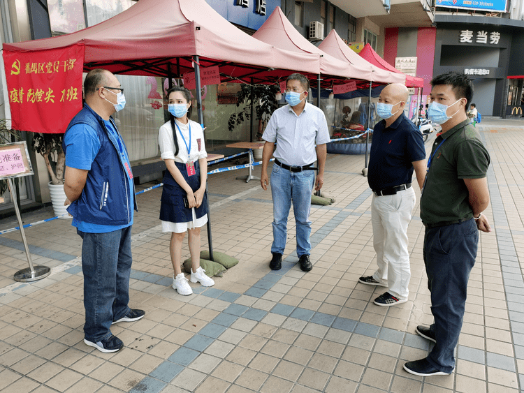 副区长郭义善督导隔离酒店管理工作.