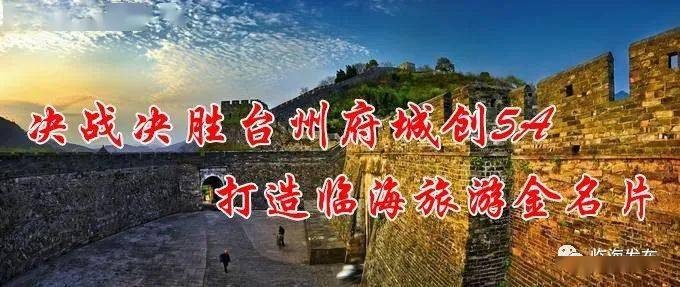 抗美援朝70周年0202临海老兵02国家有需要我就要上