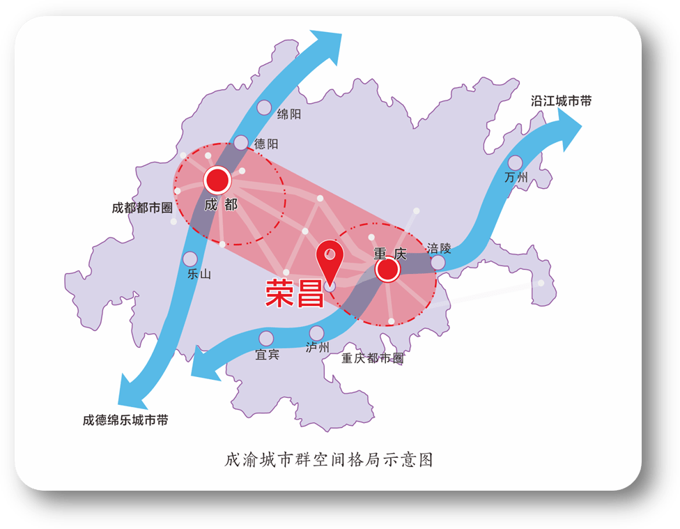 荣昌区镇地图图片