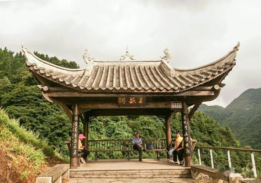 遵义:中世纪军事城堡海龙屯_王宫
