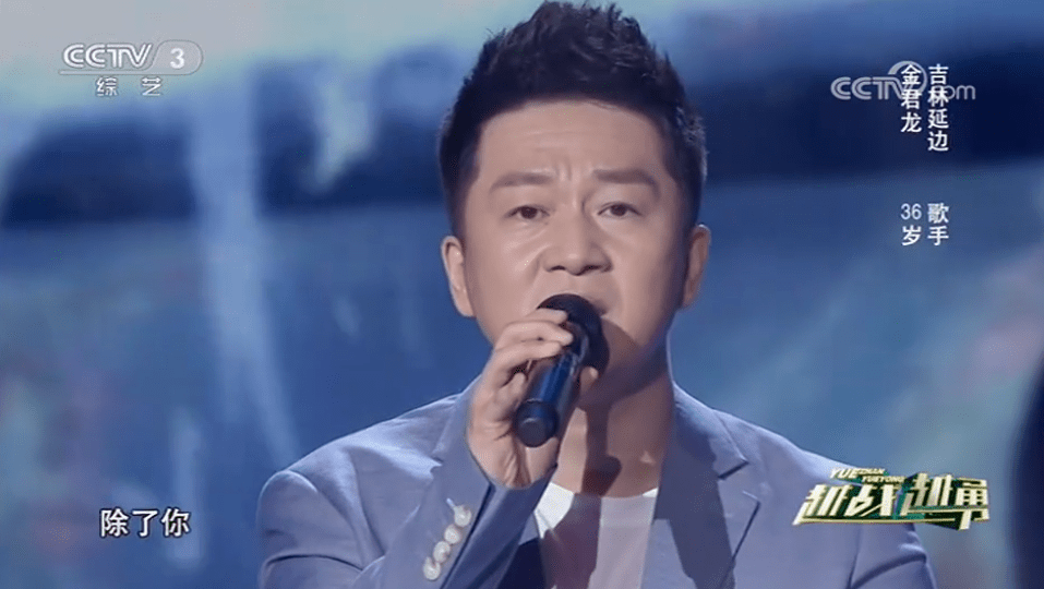 海信真空冰箱越战越勇时隔30余年杖朝之年飞行员奶奶再度冲上云霄