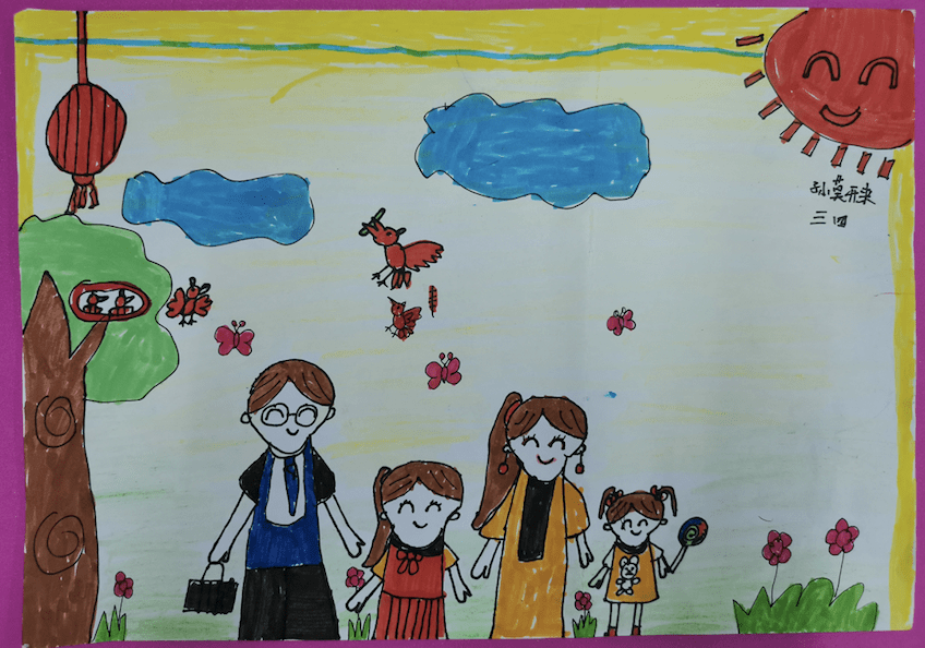 手绘全家福丨石牌小学三年级优秀作品欣赏为你喜欢的作品投票吧
