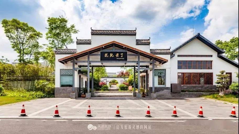 厉害了武胜县高洞村入选四川省第二批全国乡村旅游重点村名单