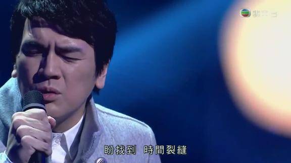 tvb流行经典50年洪楗华李香兰