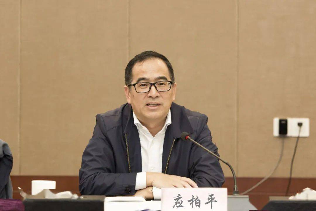 应柏平副厅长来宁波市调研指导工作
