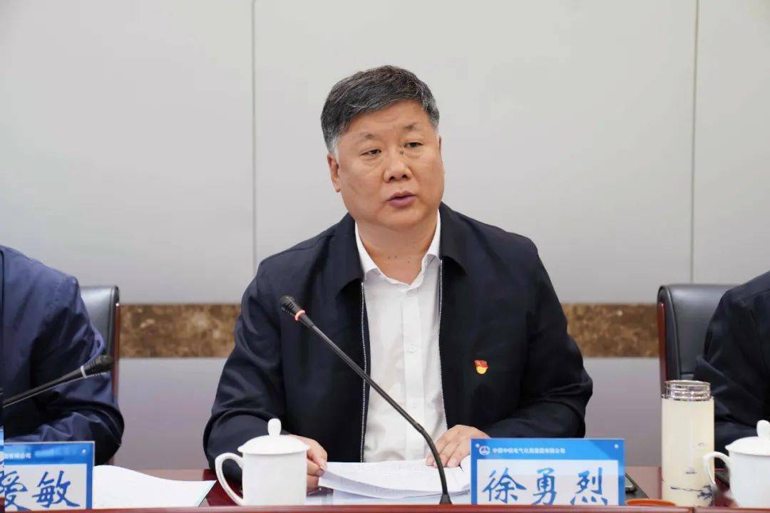 五保一树决战四季度时不我待只争朝夕全面进入决战状态