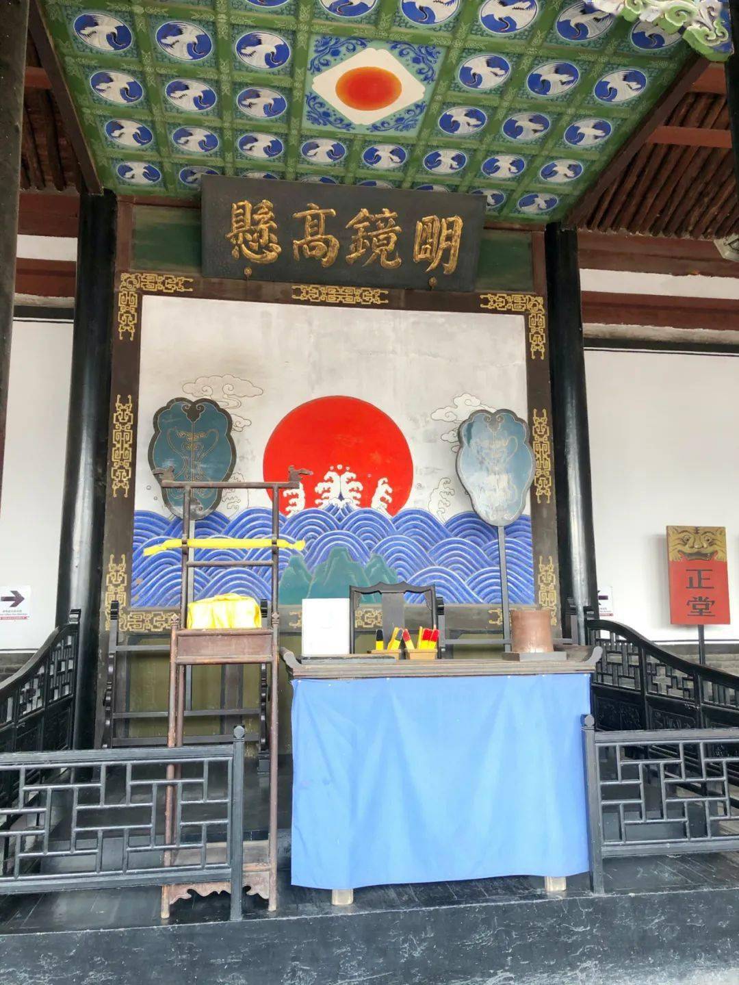 这里还有个六百多年历史的县衙,不是搭造的景,是当年老百姓真实上衙门